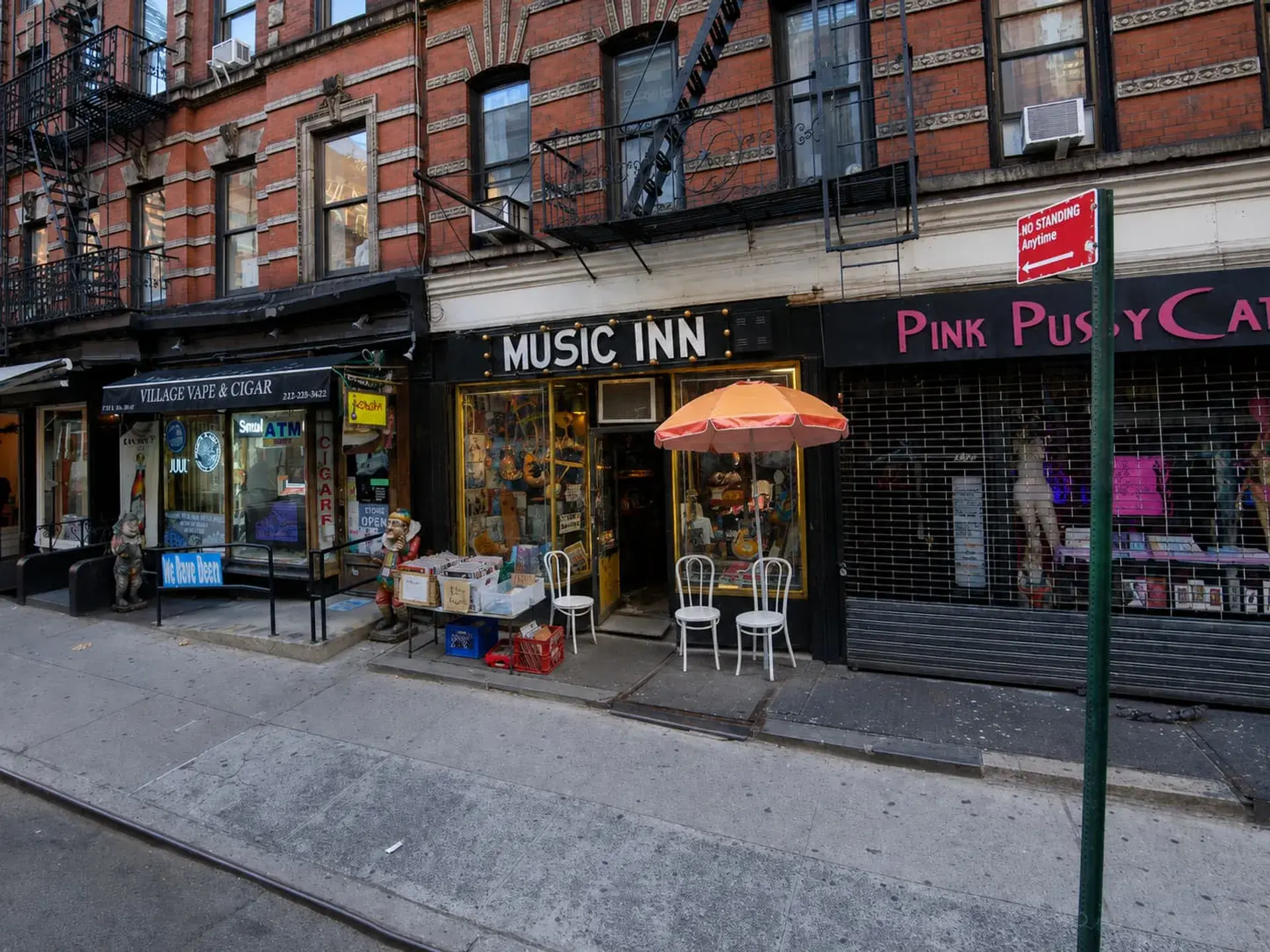 Tour image 2 for New York's West Village: a self-guided Friends & Sex and the City filming-locations walking tour, with audio and quizzes