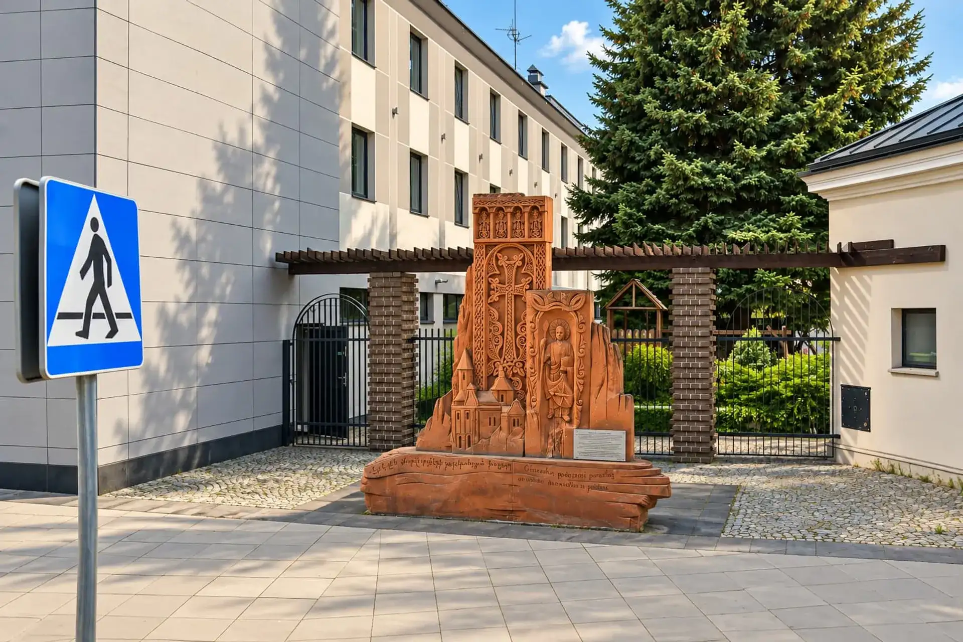 Armenischer Chatschkar in Zamość: Geschichte und Symbolik - Zamosc
