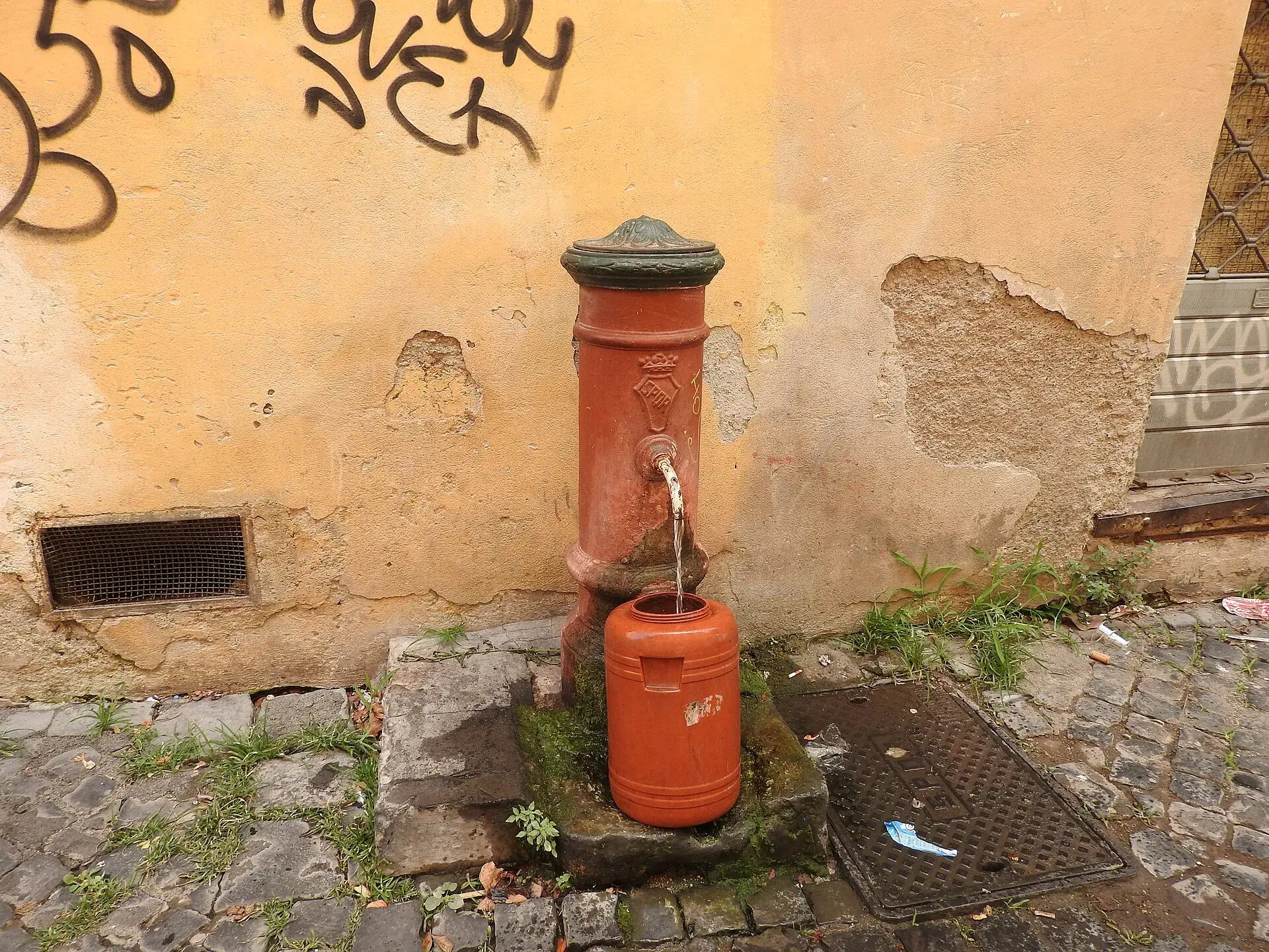 Cover image for Rome on a Budget: What Three Days Really Costs