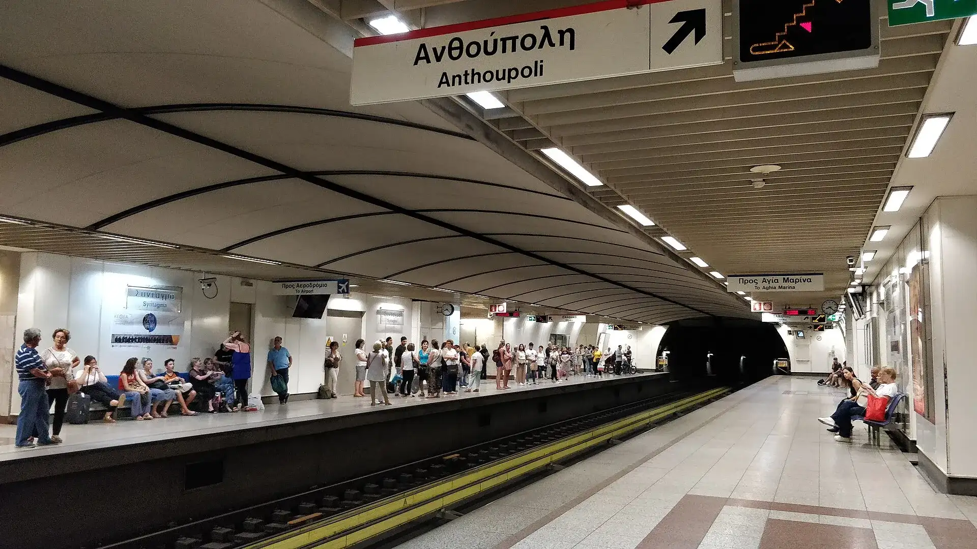 Cover image for Getting Around Athens: Transport, Airport Transfers and Where to Leave Your Bag