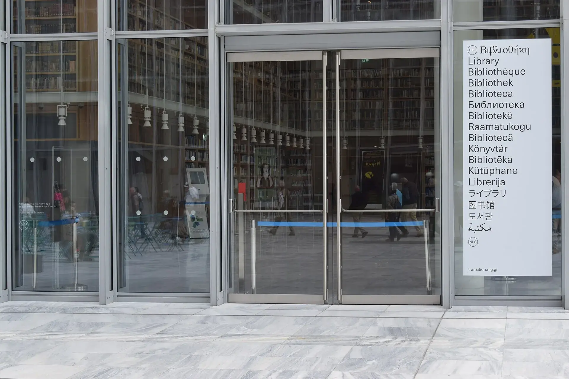 Cover image for The Cheapest Coworking Spaces in Athens