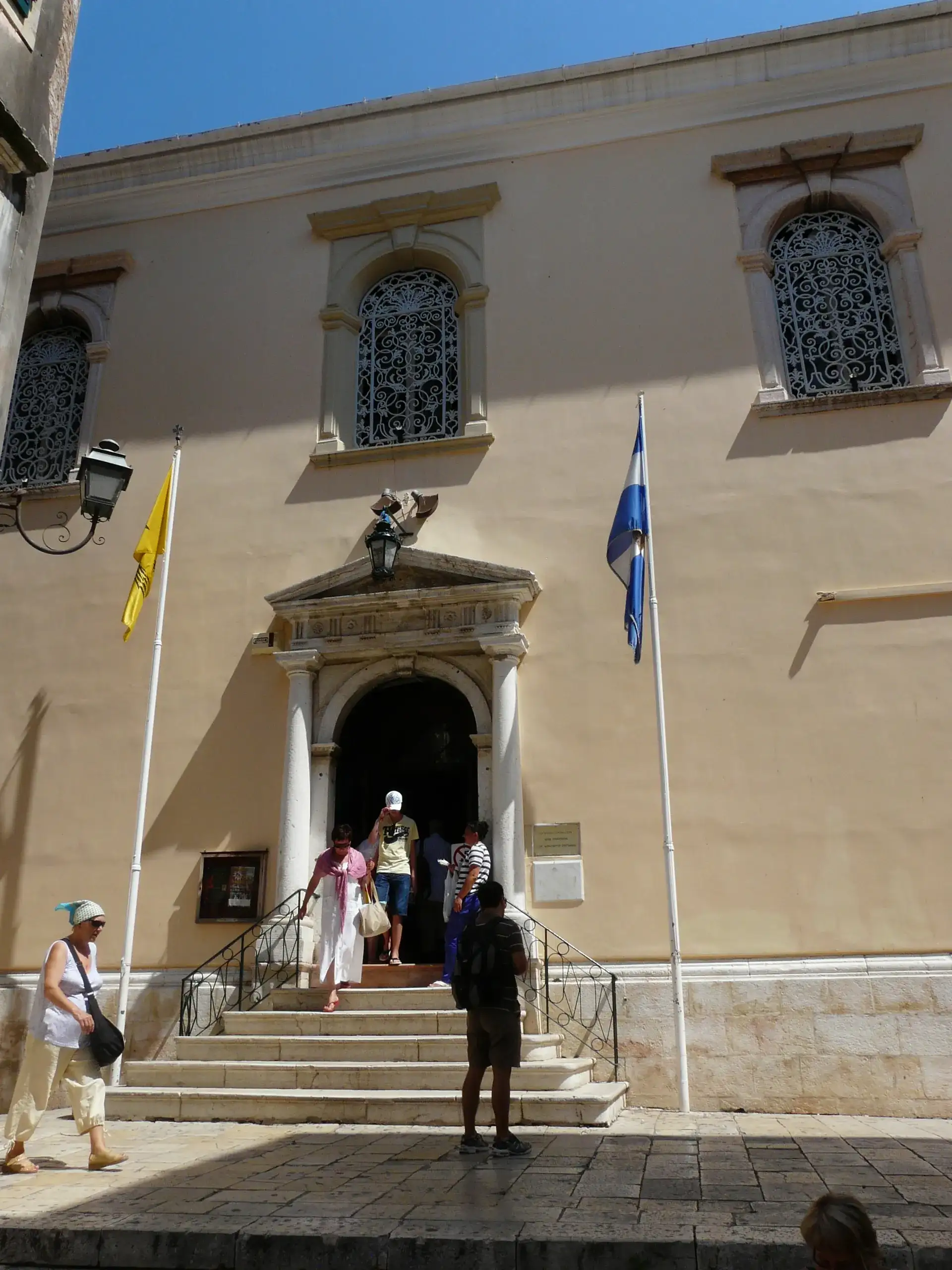 Holy Church of Saint Spyridon: Corfu Landmark - Corfu