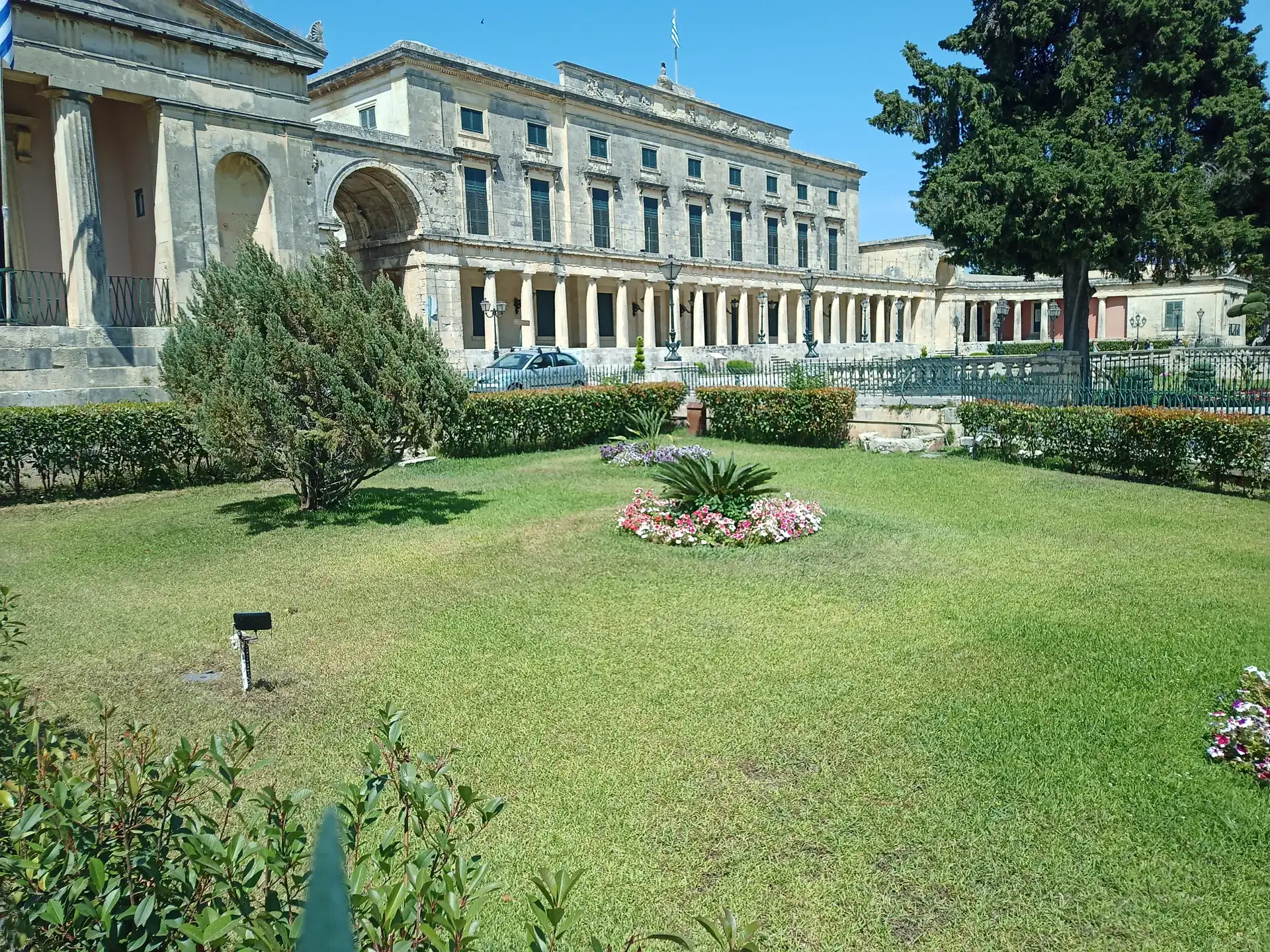 Guide zum Museum für Asiatische Kunst Korfu - Corfu