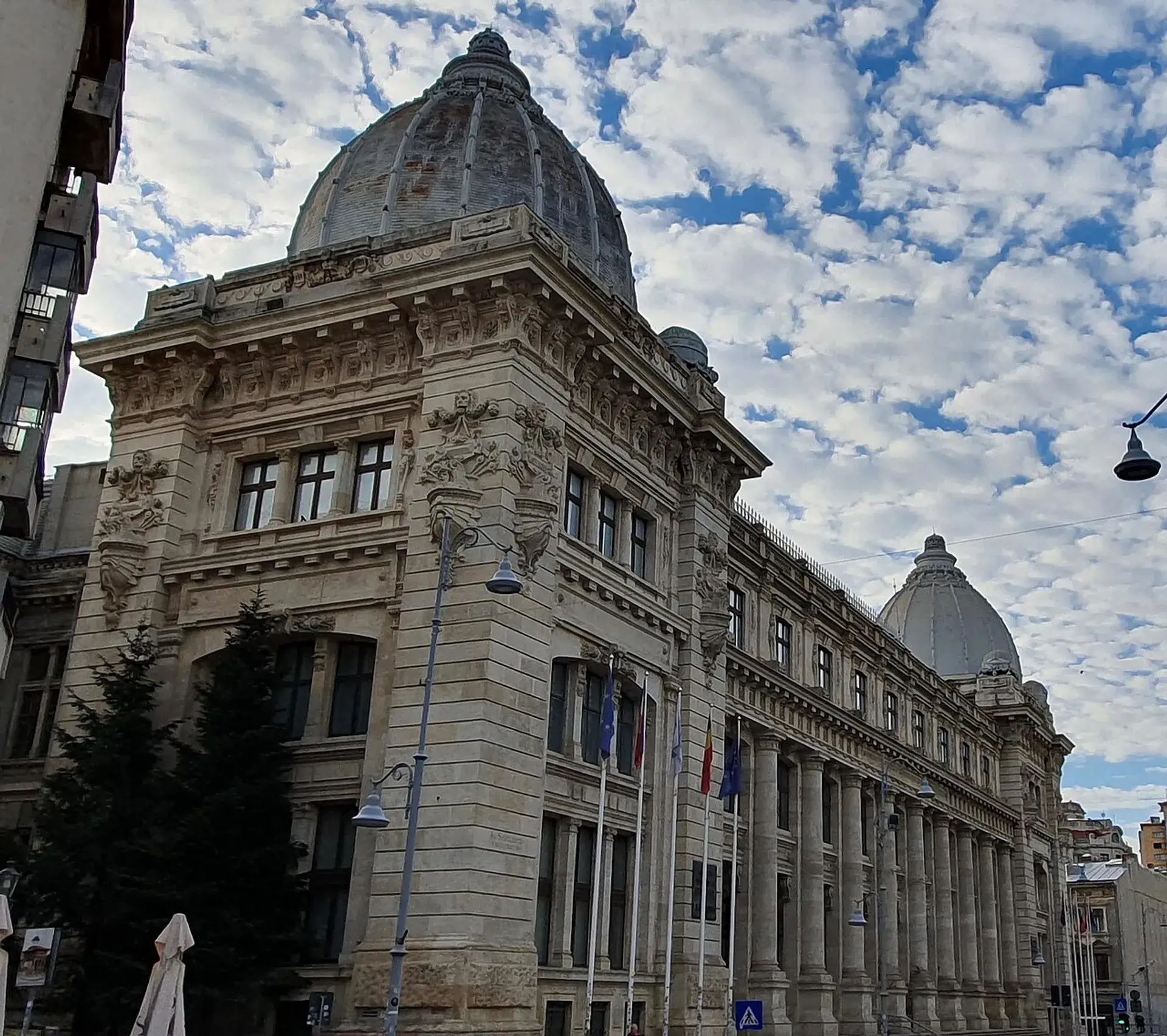 National Museum of Romanian History