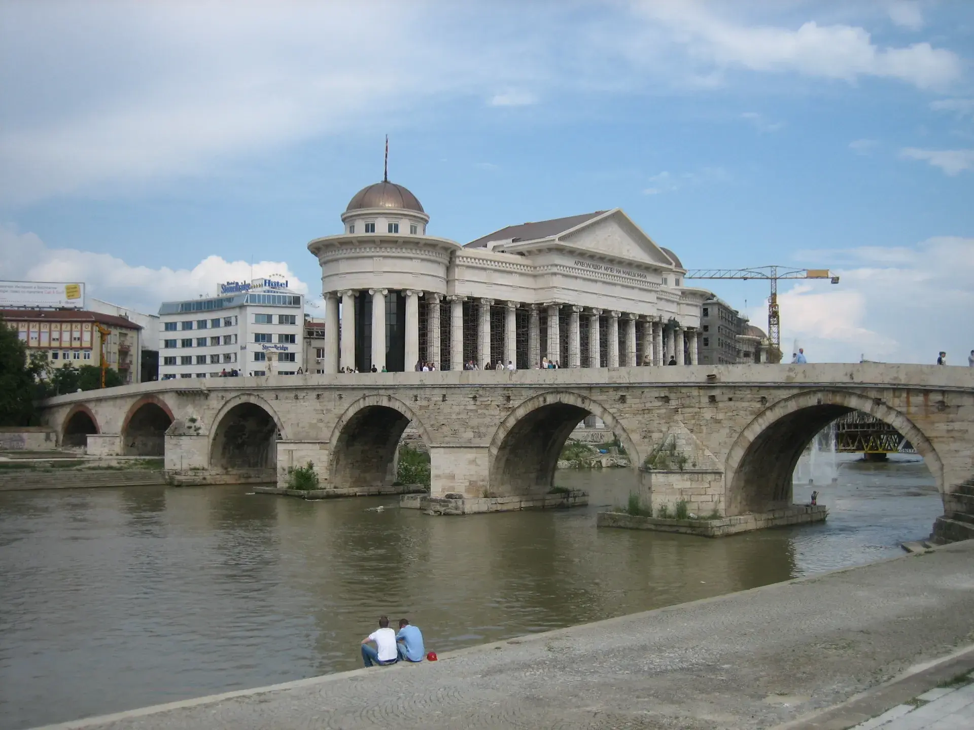 The Stone Bridge (Kamen Most): six centuries across the Vardar