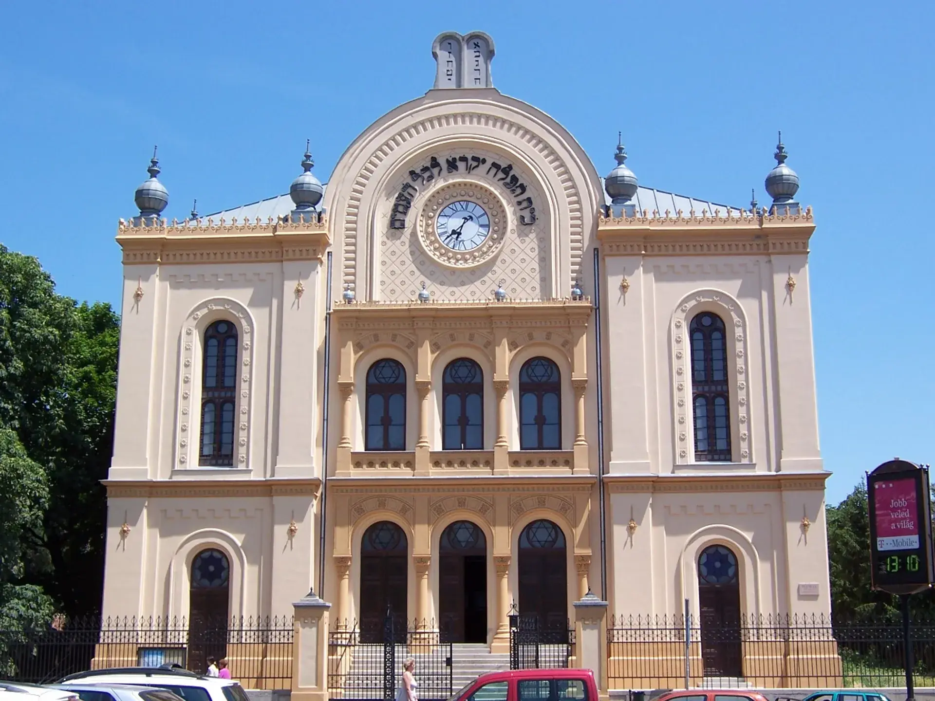 Pécs Synagogue