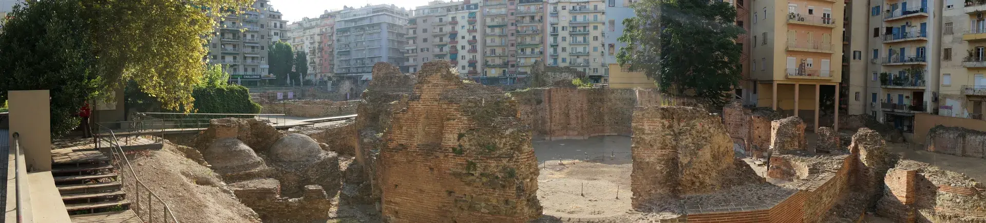 Palace of Galerius