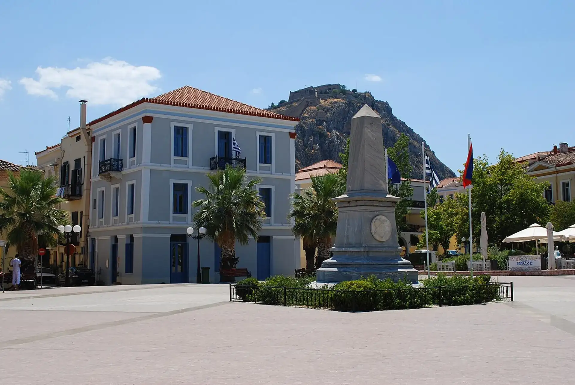 Plaza Filellinon: el histórico corazón portuario de Nauplio - Nafplion
