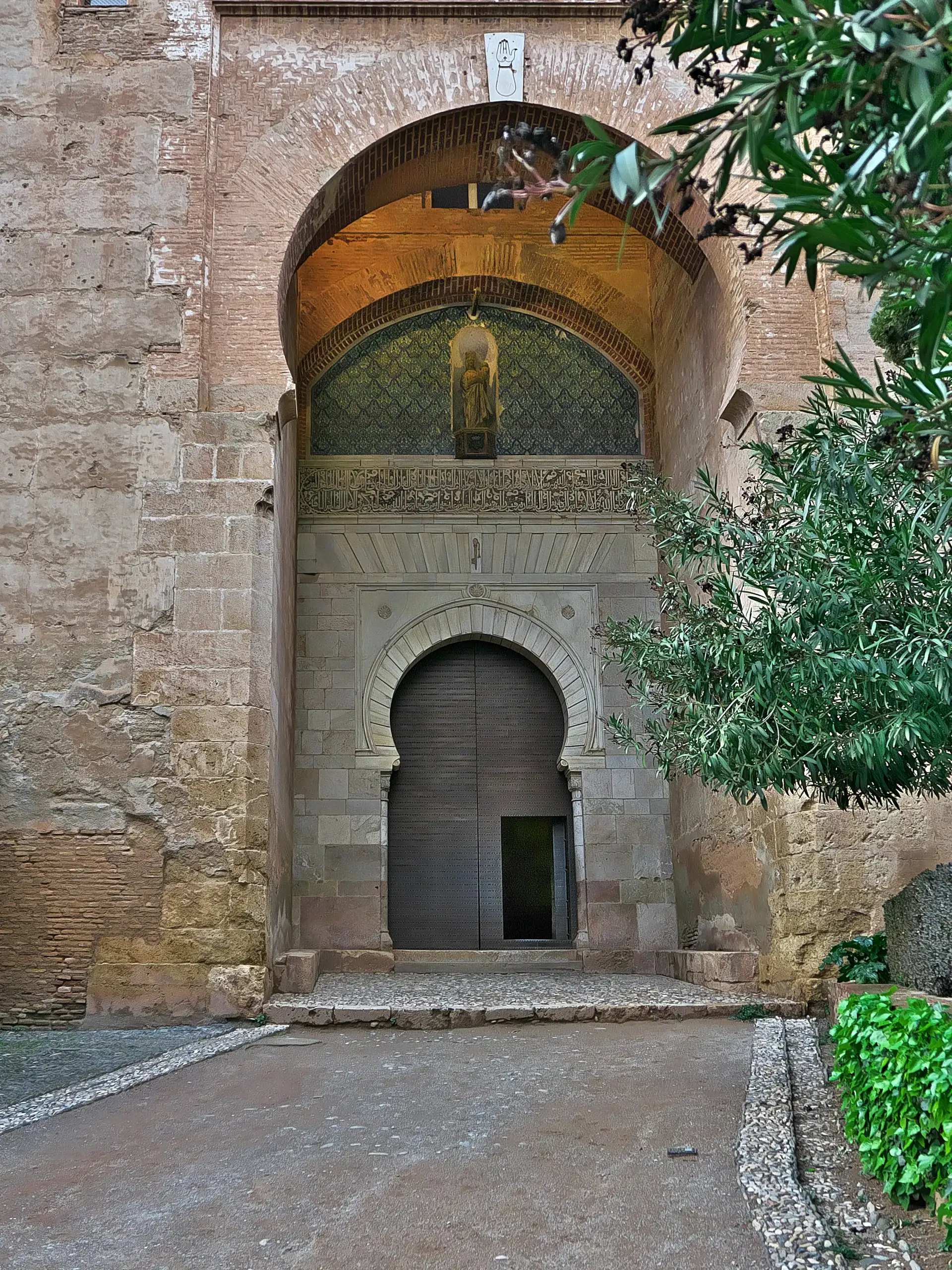 Puerta de la Justicia: la histórica puerta de la Alhambra - Granada