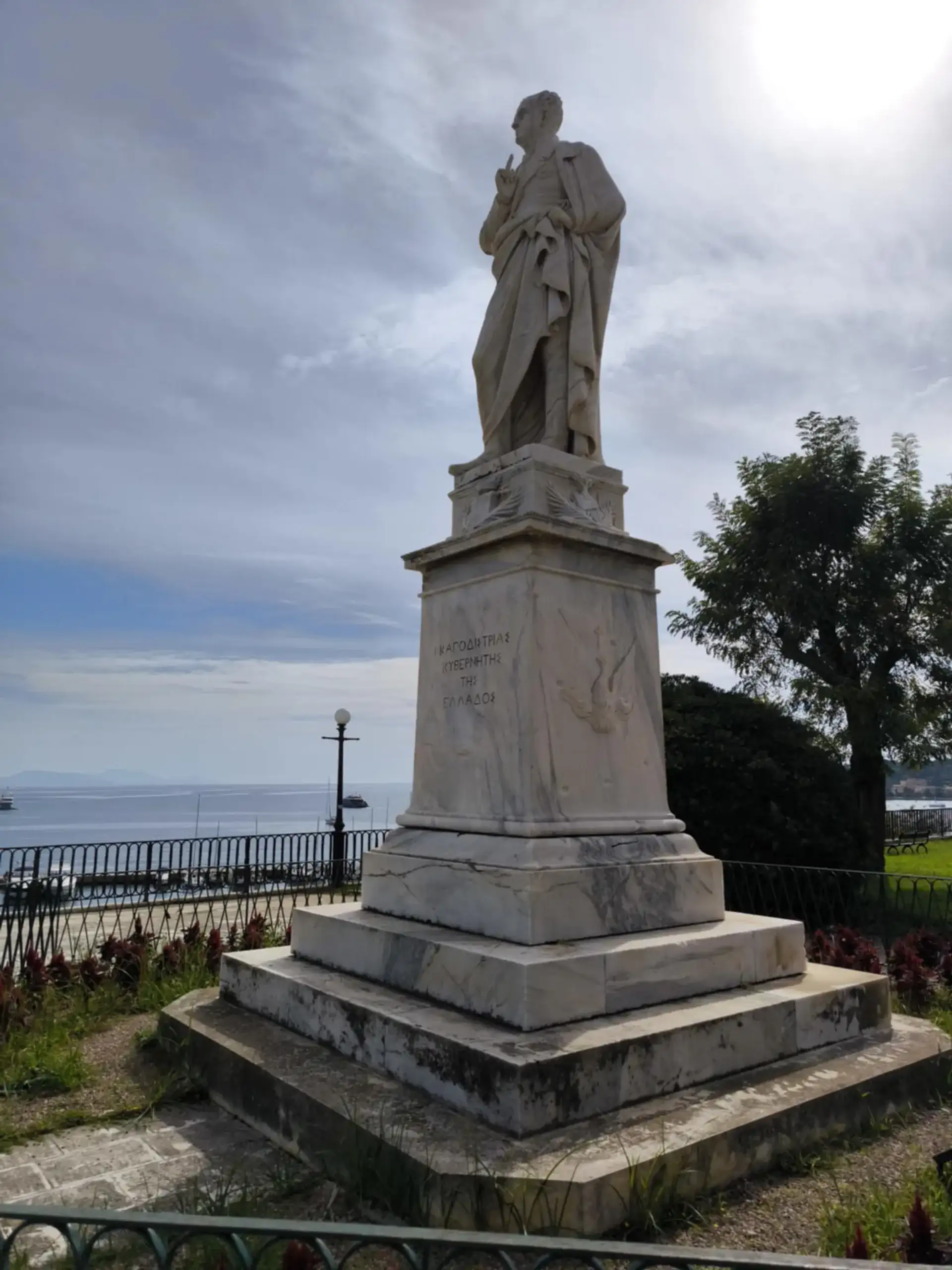 Estatua de Ioannis Kapodistrias en Corfú: guía completa - Corfu
