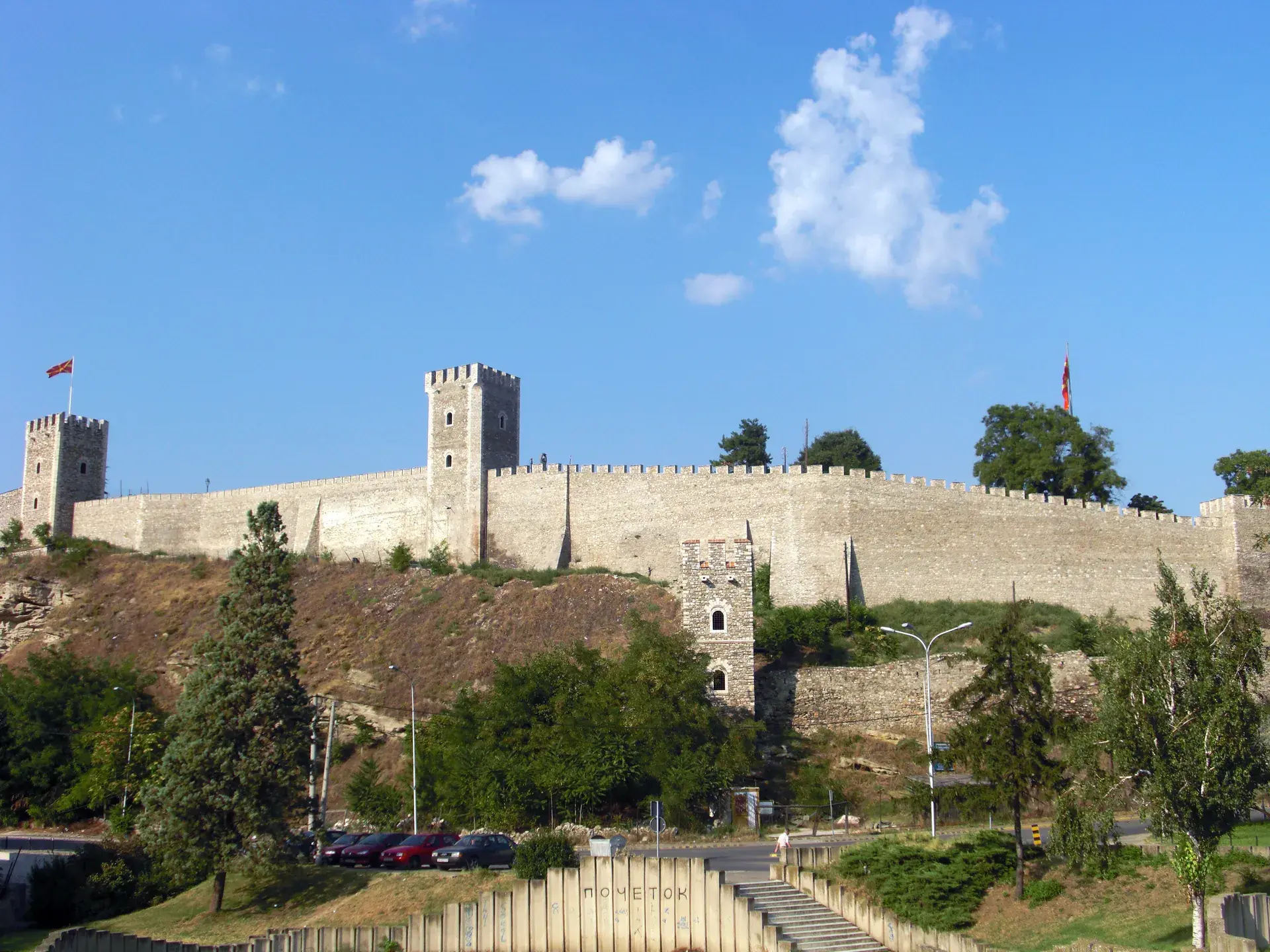 Skopje Fortress (Kale): the citadel where the city began