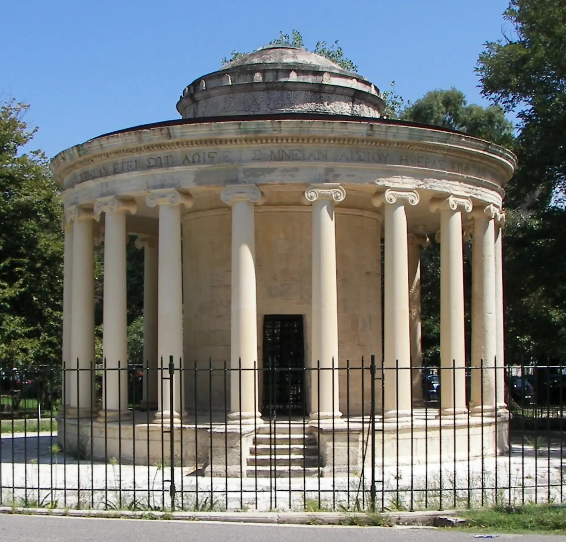 The Maitland Rotunda: Corfu's British Monument - Corfu