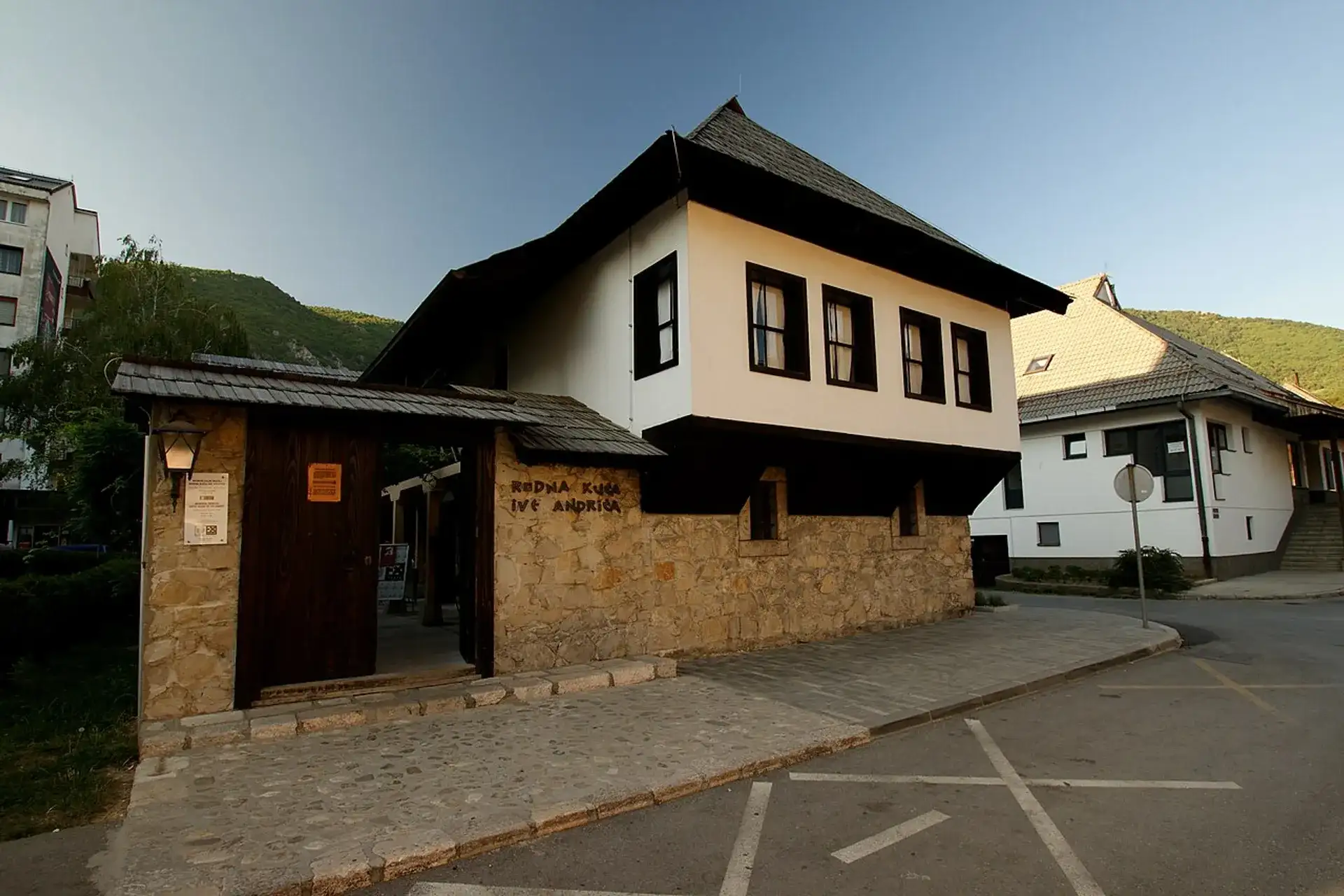 Geburtshaus von Ivo Andrić: Ein literarisches Wahrzeichen Travniks - Travnik