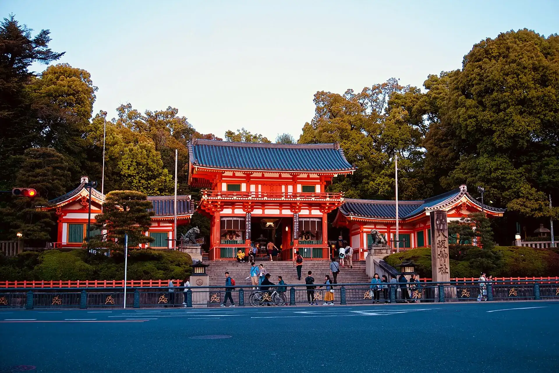 Yasaka-Schrein: Kyotos historisches Heiligtum in Gion - Kyoto