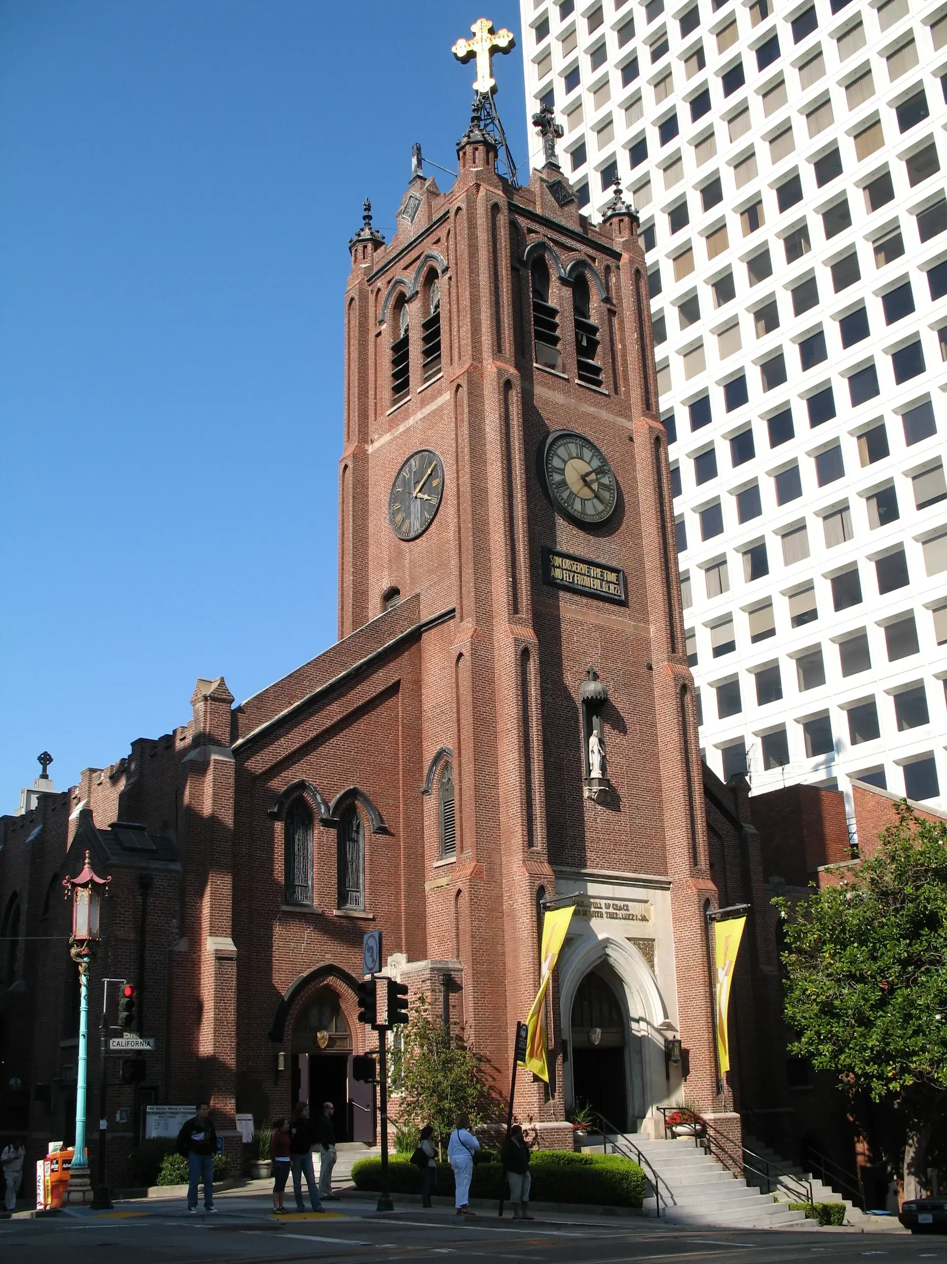 The Old Cathedral (Santa María la Vieja)