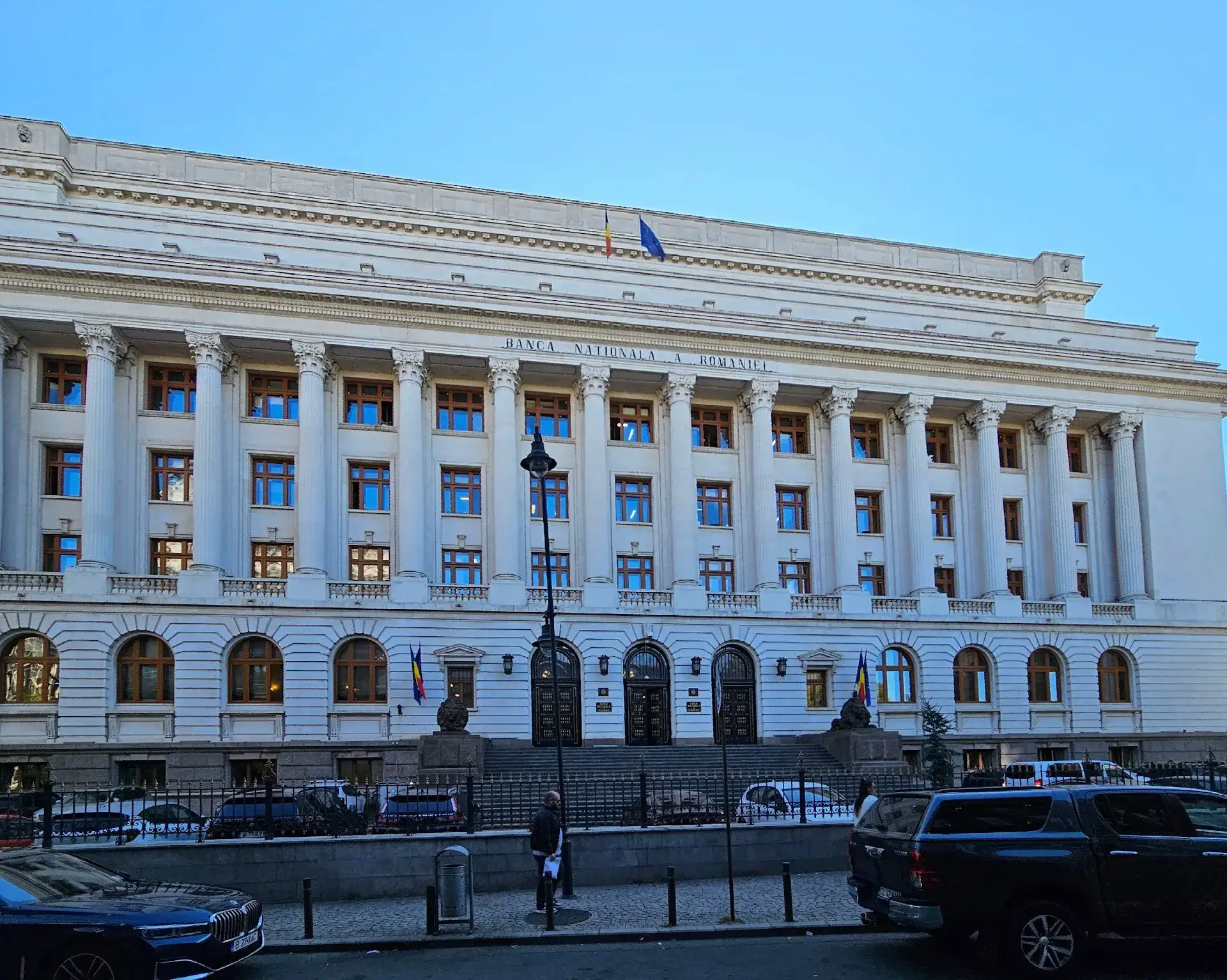 罗马尼亚国家银行博物馆:历史与建筑 - Bucharest