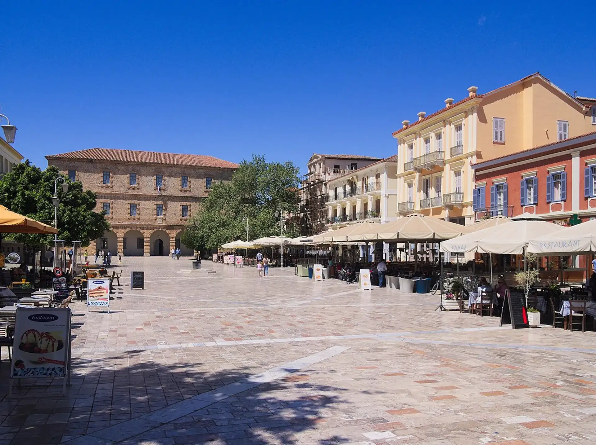 Syntagma Square Nafplio: Historic Marble Plaza - Nafplion