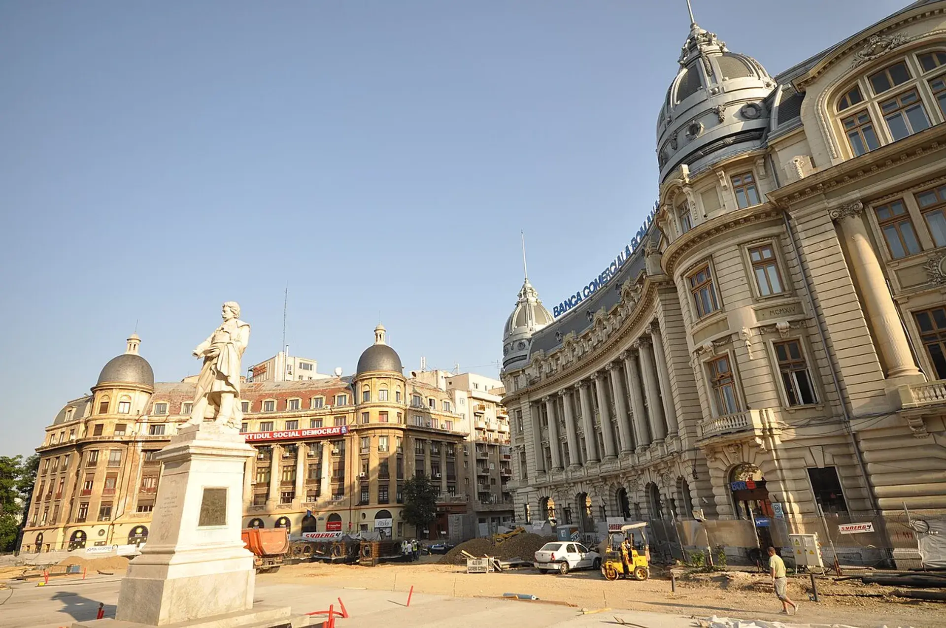 University Square