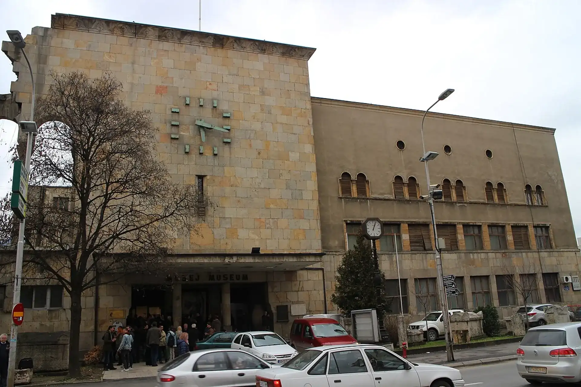 Museum of the City of Skopje: 1963 Earthquake Memorial - Skopje