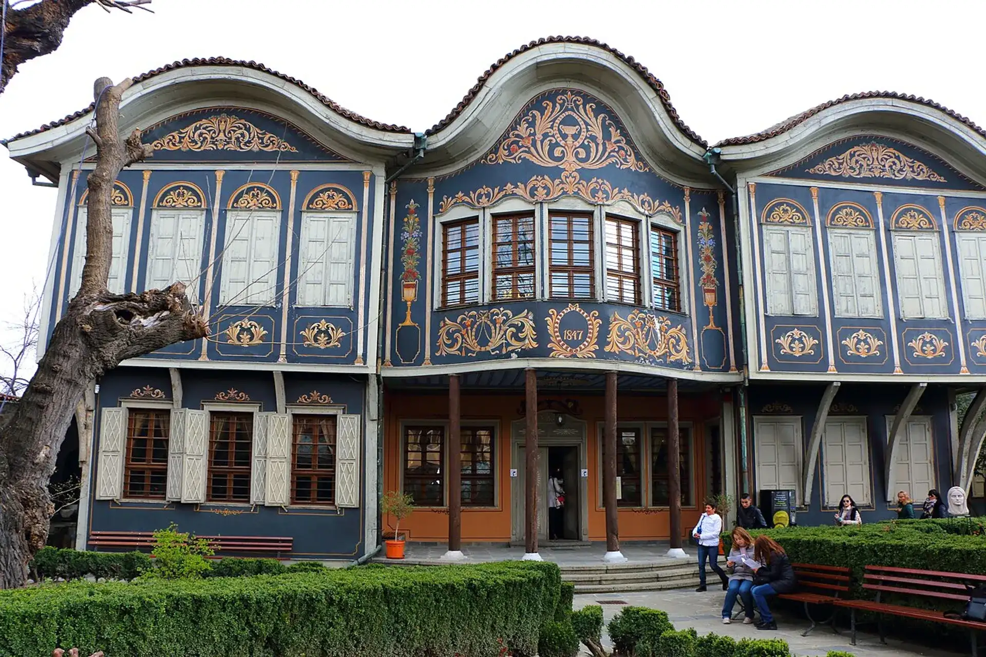 Regionales Ethnografisches Museum Plowdiw: Geschichte und Fakten - Plovdiv
