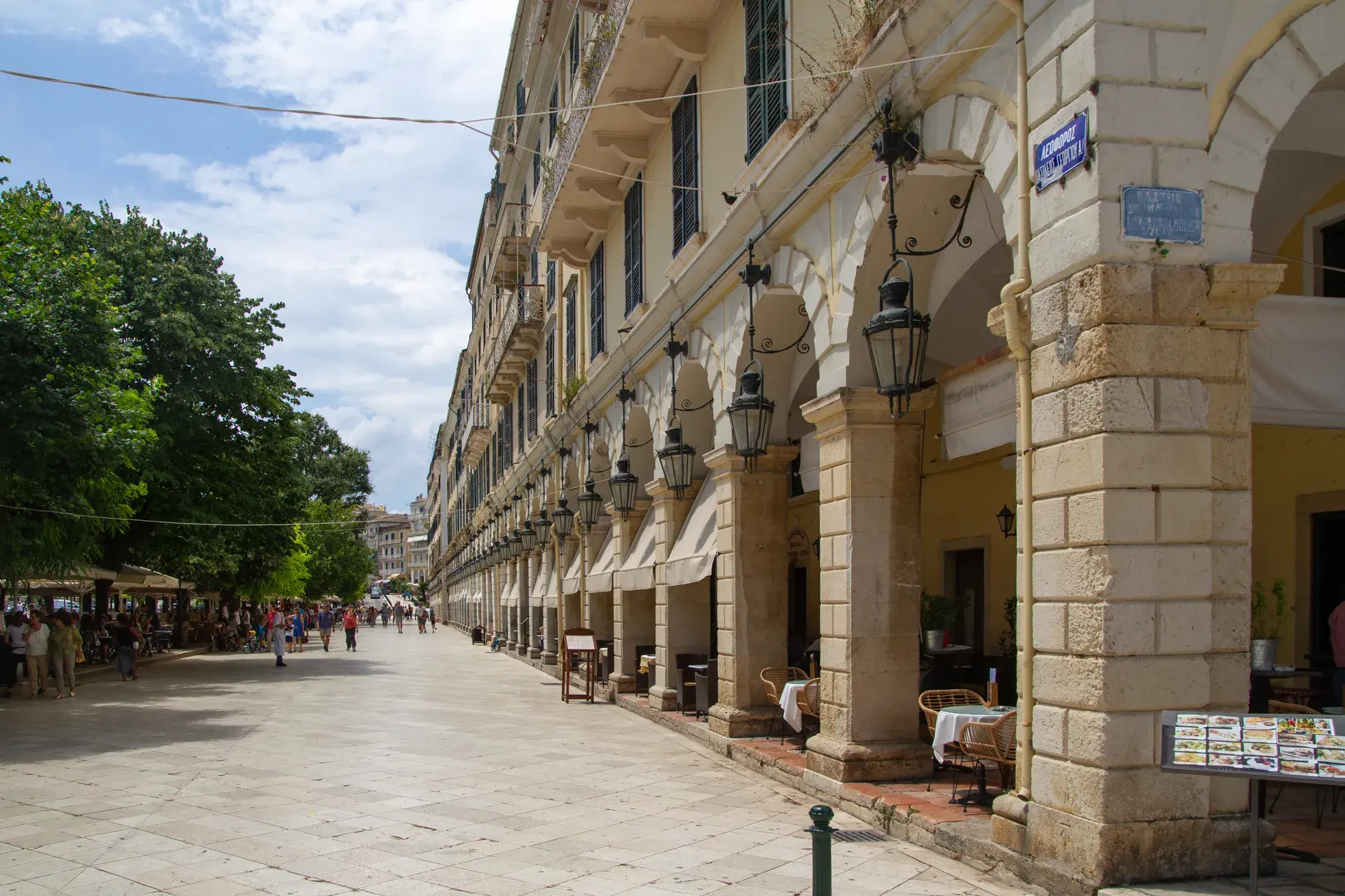 Liston - Eleftheria Pedestrian Street