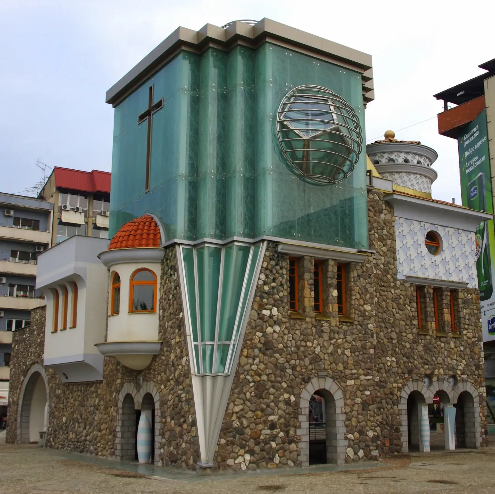 Guia da Casa Memorial de Madre Teresa em Escópia - Skopje