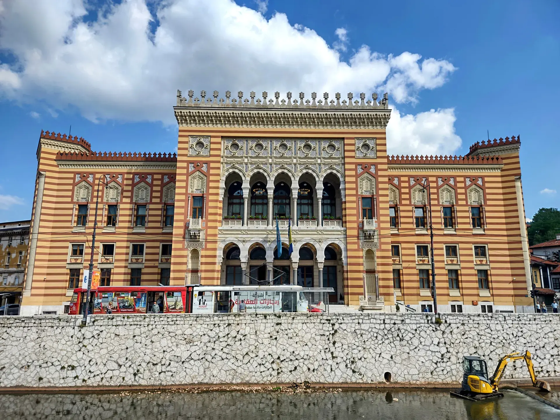 Gradska vijećnica Sarajevo