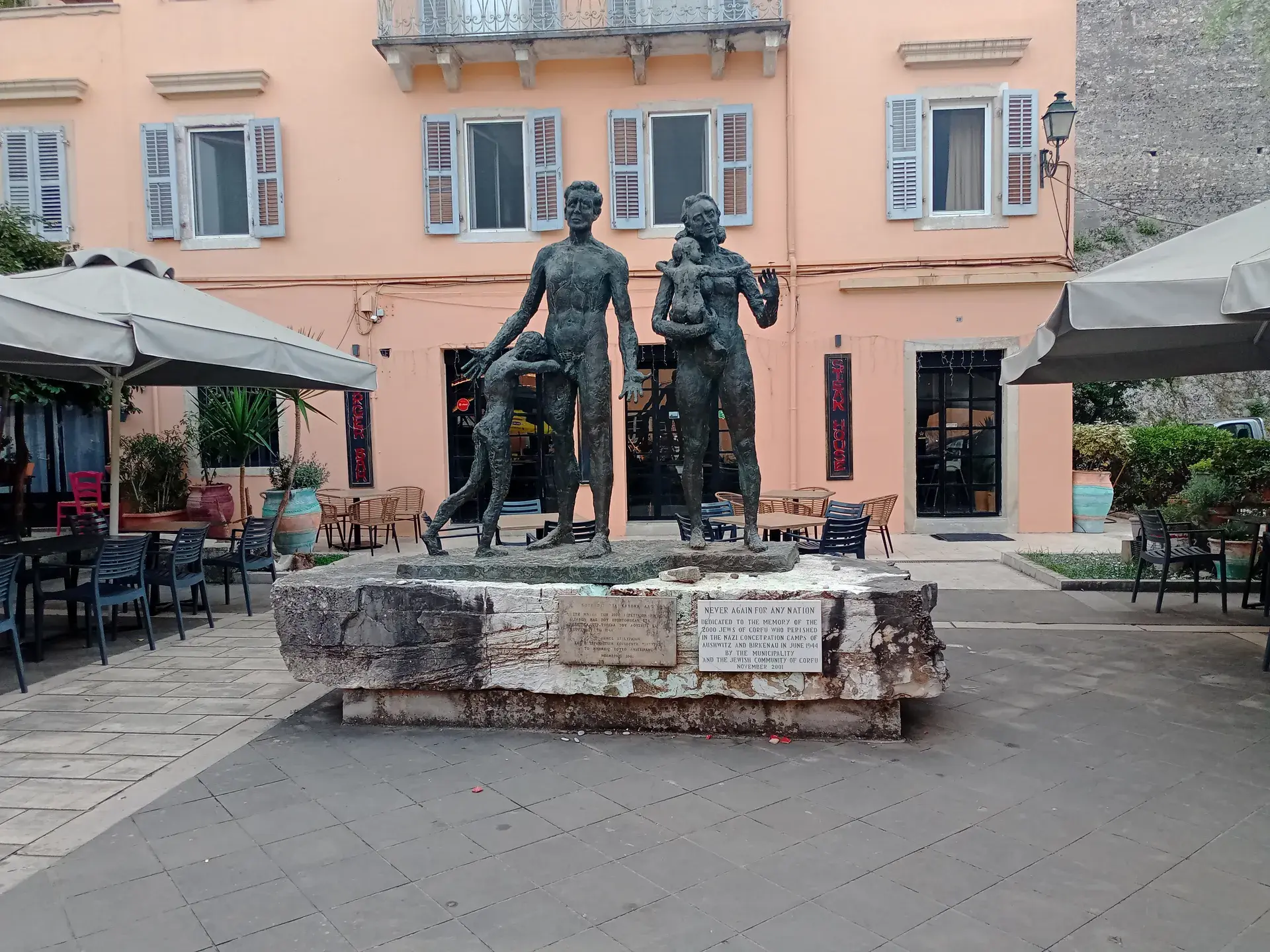 Jewish Holocaust Memorial of Corfu