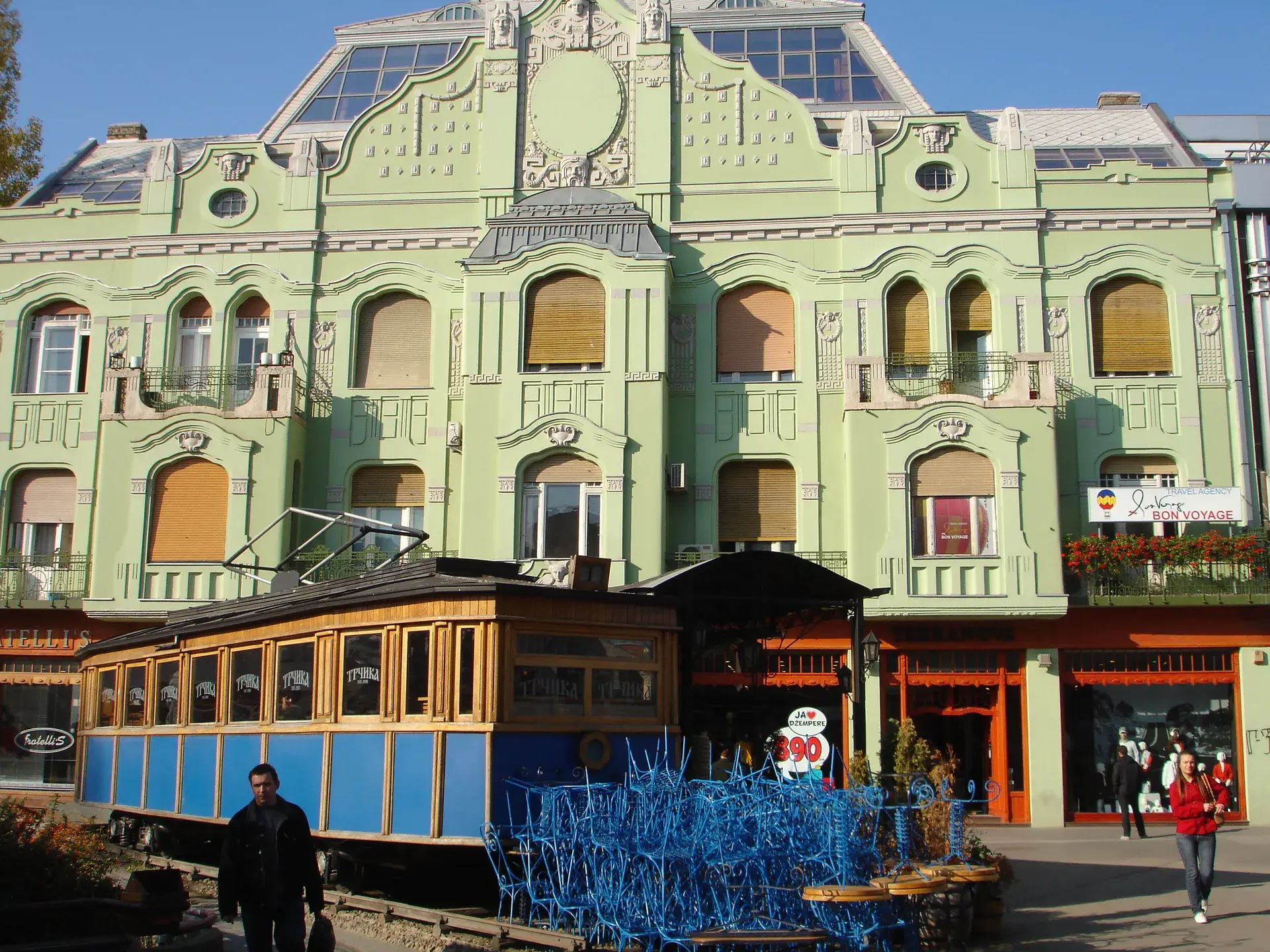 Menrat’s palace