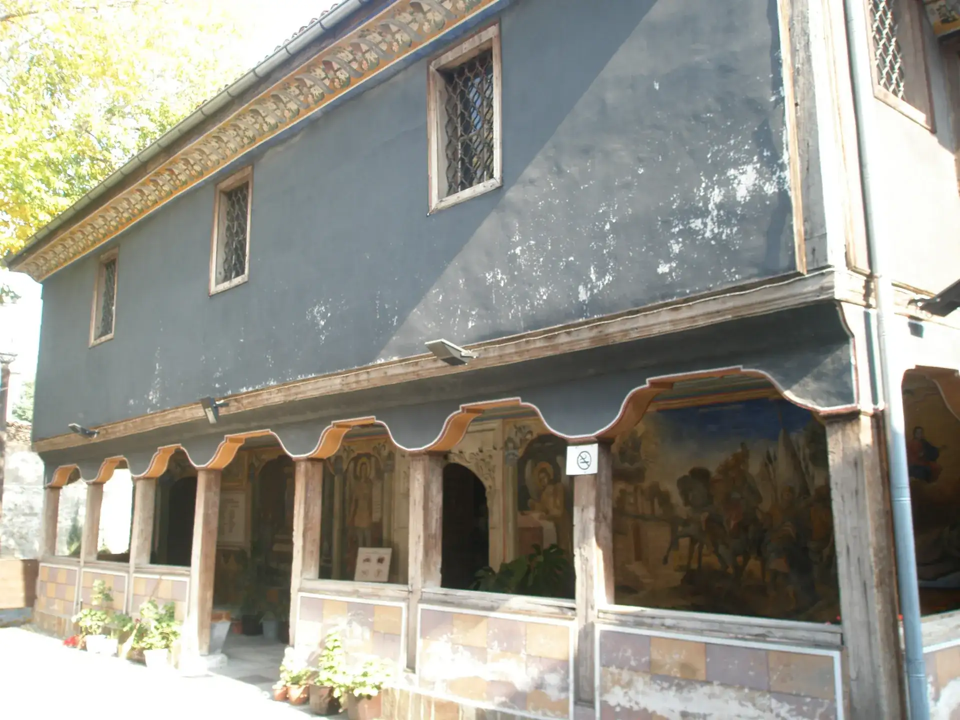 St. Konstantin & Elena Church in Plovdiv - Plovdiv