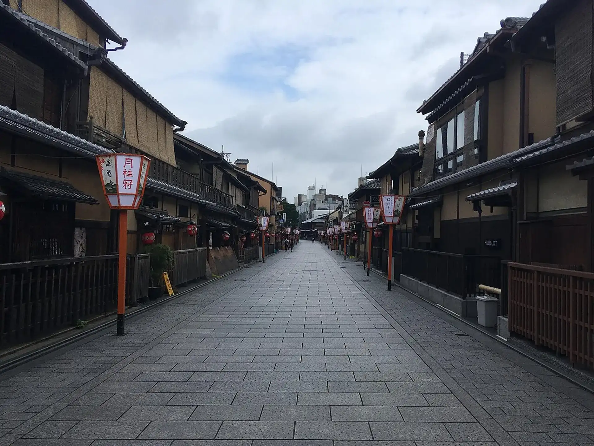 花见小路:京都历史悠久的艺伎区 - Kyoto