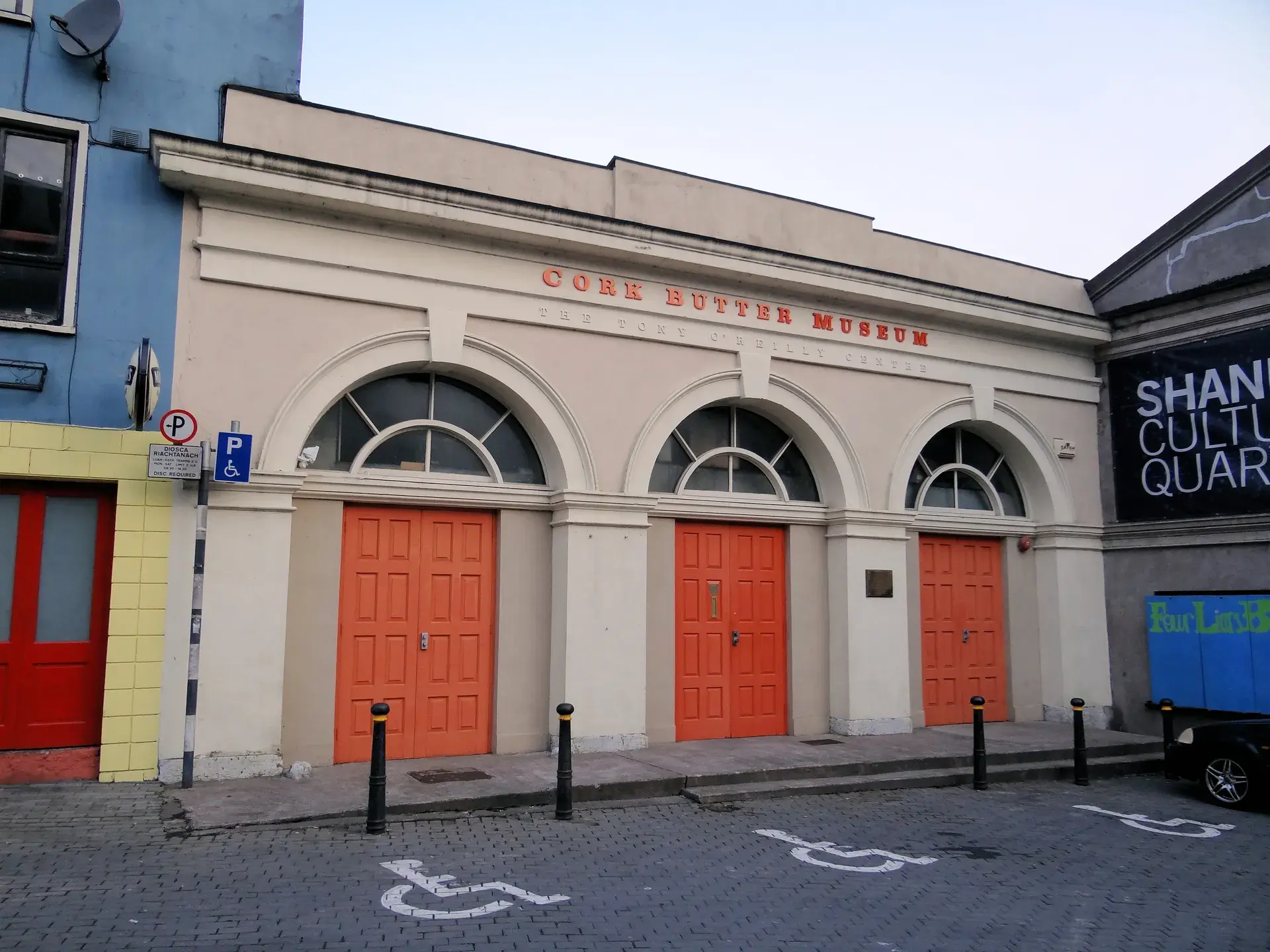 Image 2 de la visite Cork : les incontournables, une visite à pied audioguidée avec quiz