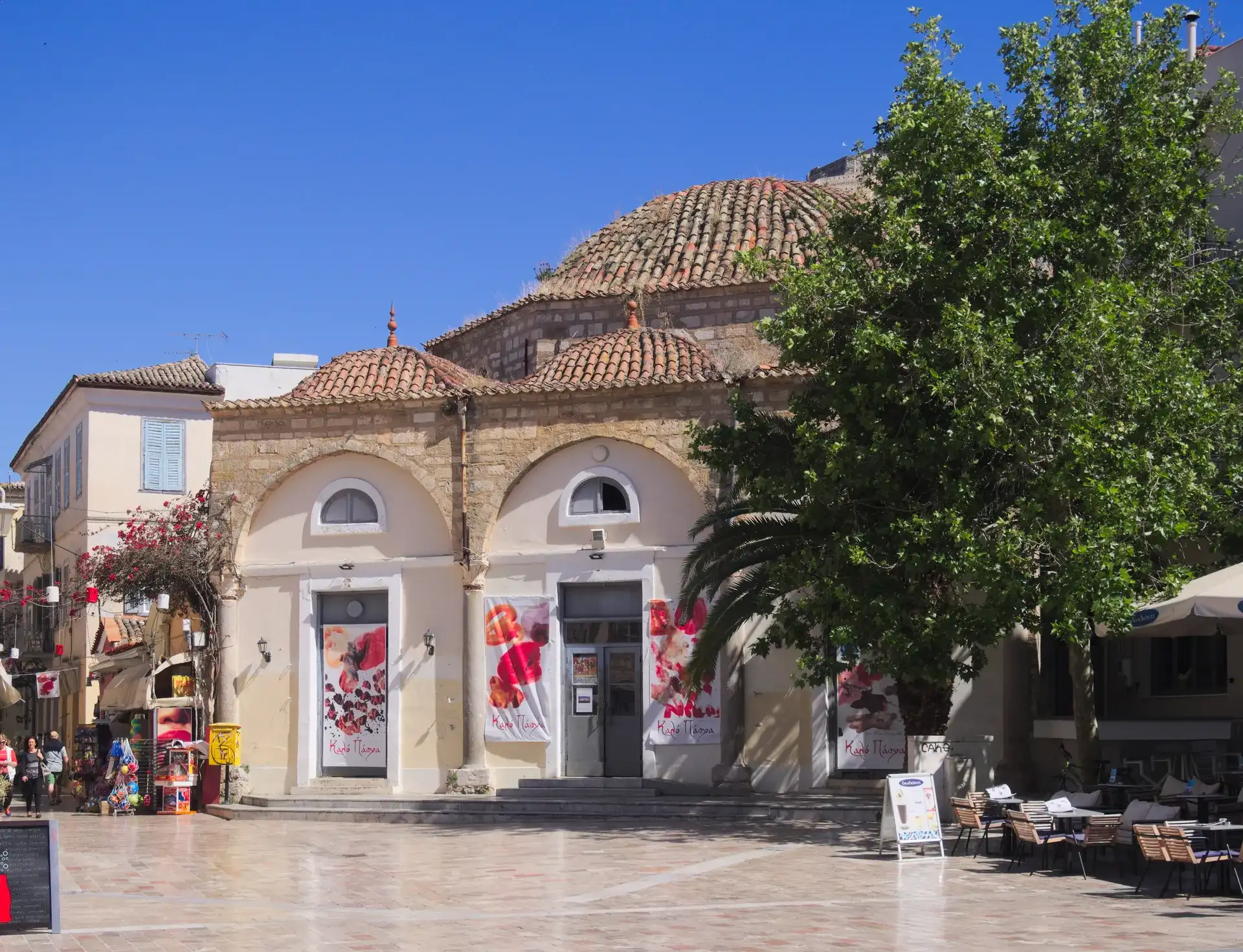 Vieille mosquée Trianon : monument historique de Nauplie - Nafplion
