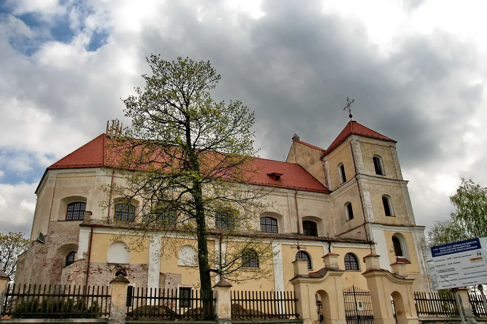 Trakai Church of the Visitation: A Lithuanian Basilica - Trakai